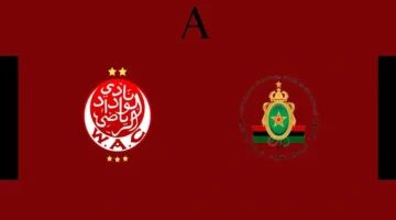 تفاصيل طرح تذاكر كلاسيكو المغرب بين الوداد البيضاوي والجيش الملكي وموعد المواجهة الواعدة